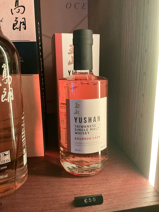 Yushan Bourbon Cask