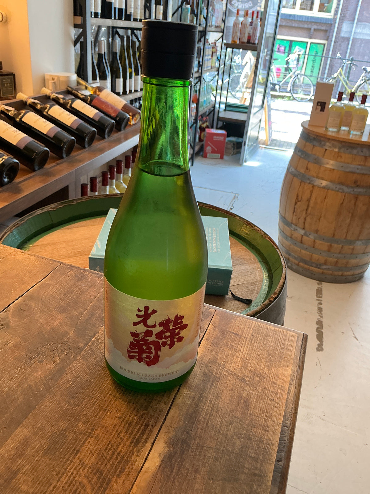 Bottle of Koueigiku Mikumo Japanese sake, 13% ABV