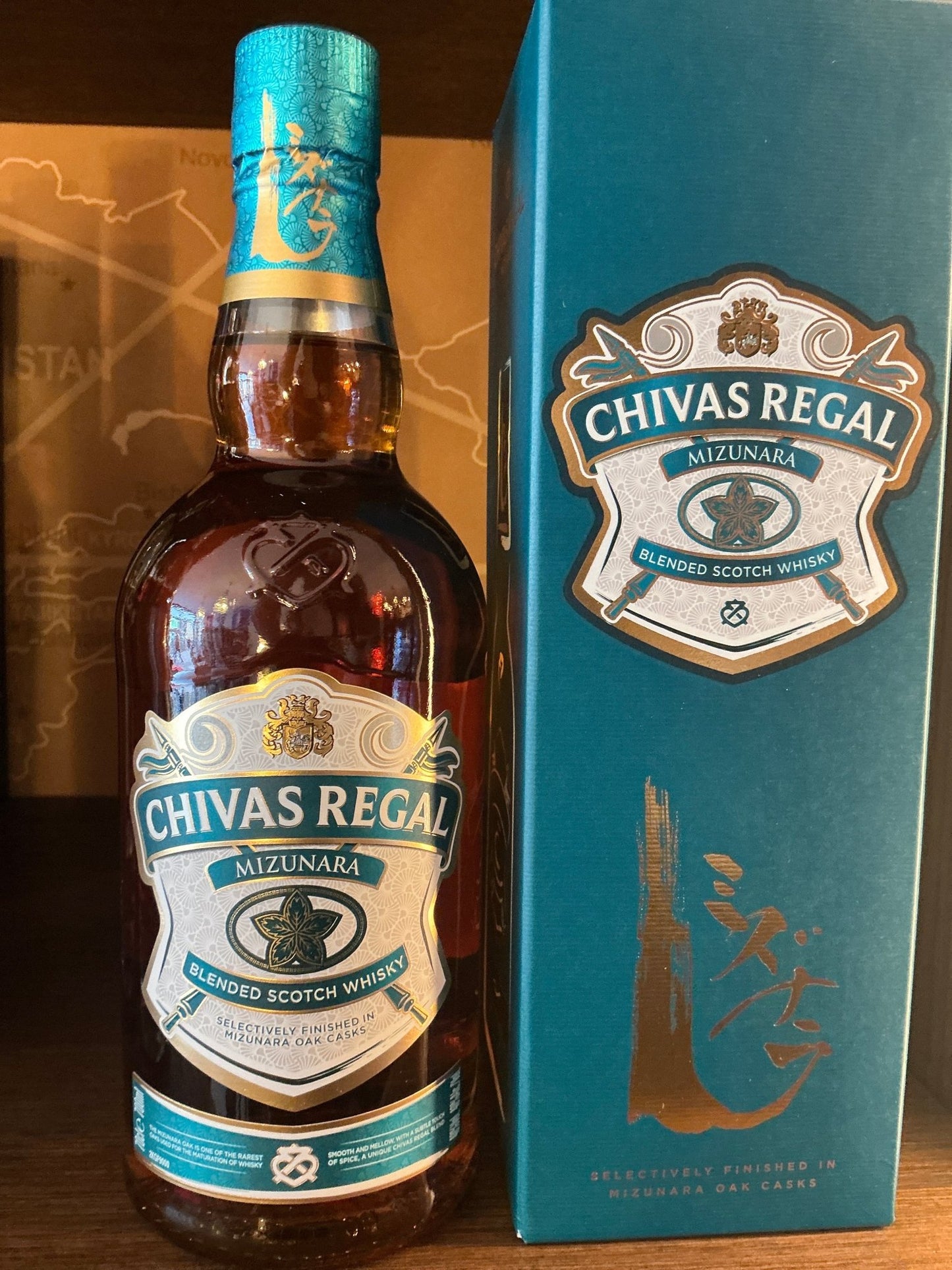 Chivas Regal Mizunara 70cl bottle — Japanese Mizunara oak finished blended Scotch whisky by Chivas Brothers