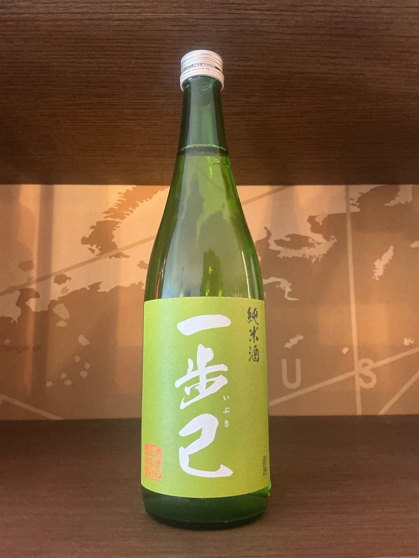 Ibuki Junmai-shu Sake 720ml