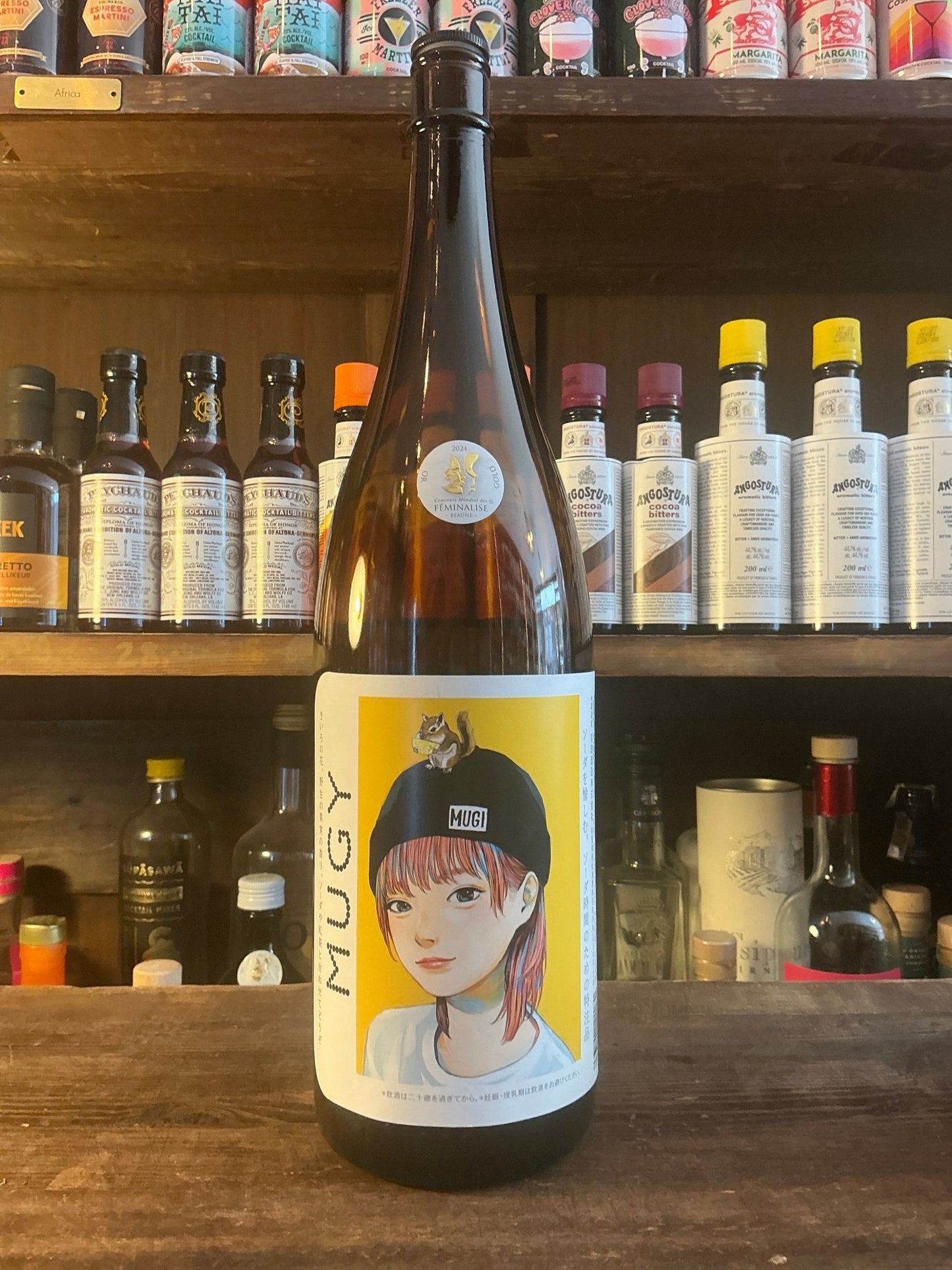 Munemasa Mugy Shochu 1800 cl