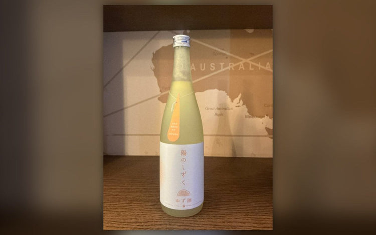 Bottle of Miyakanbai Yuzu sake, from the fruit sake and umeshu range at Daan's Drinks
