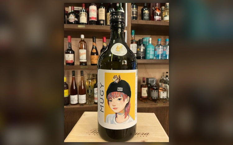 Bottle of Munemasa Mugi barley shōchū at Daan's Drinks