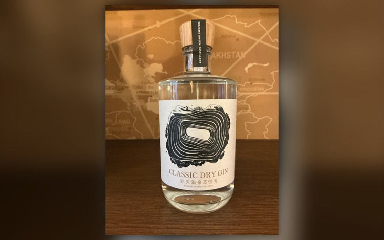 Bottle of Nozawa Onsen Classic Dry Gin, from the Japanese gin range at Daan's Drinks