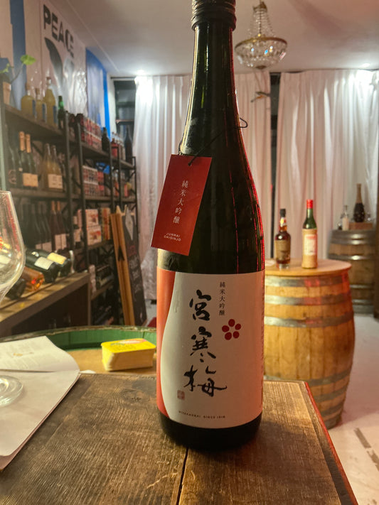 Miyakanbai Junmai Daiginjo