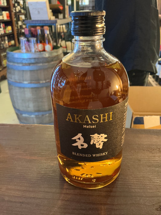 Akashi Meisei
