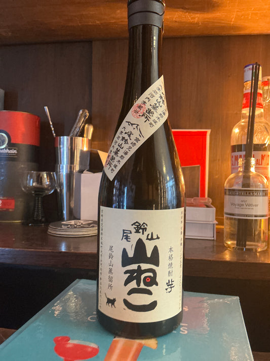 Shochu- Yamaneko