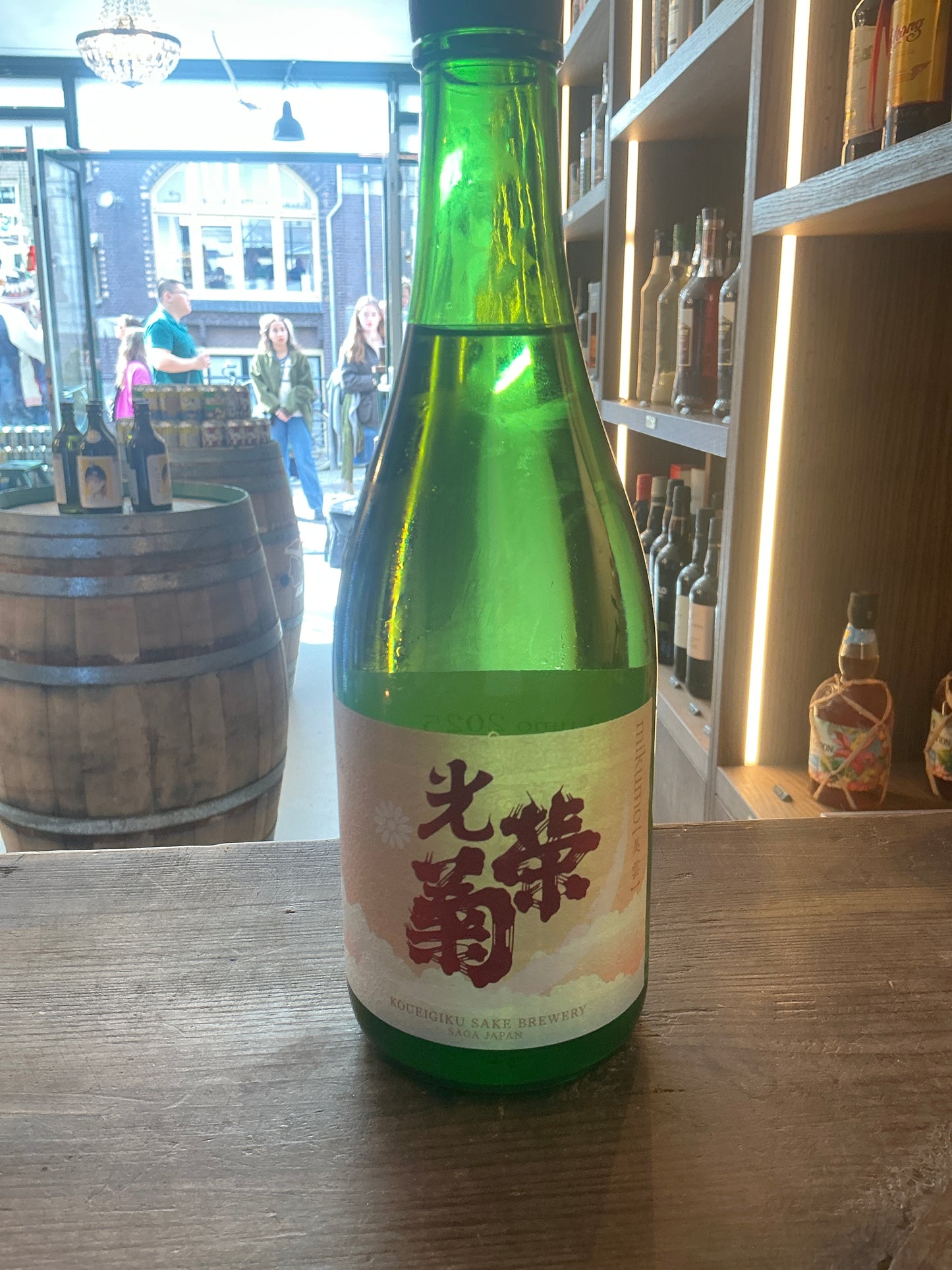 Mikumo Sake