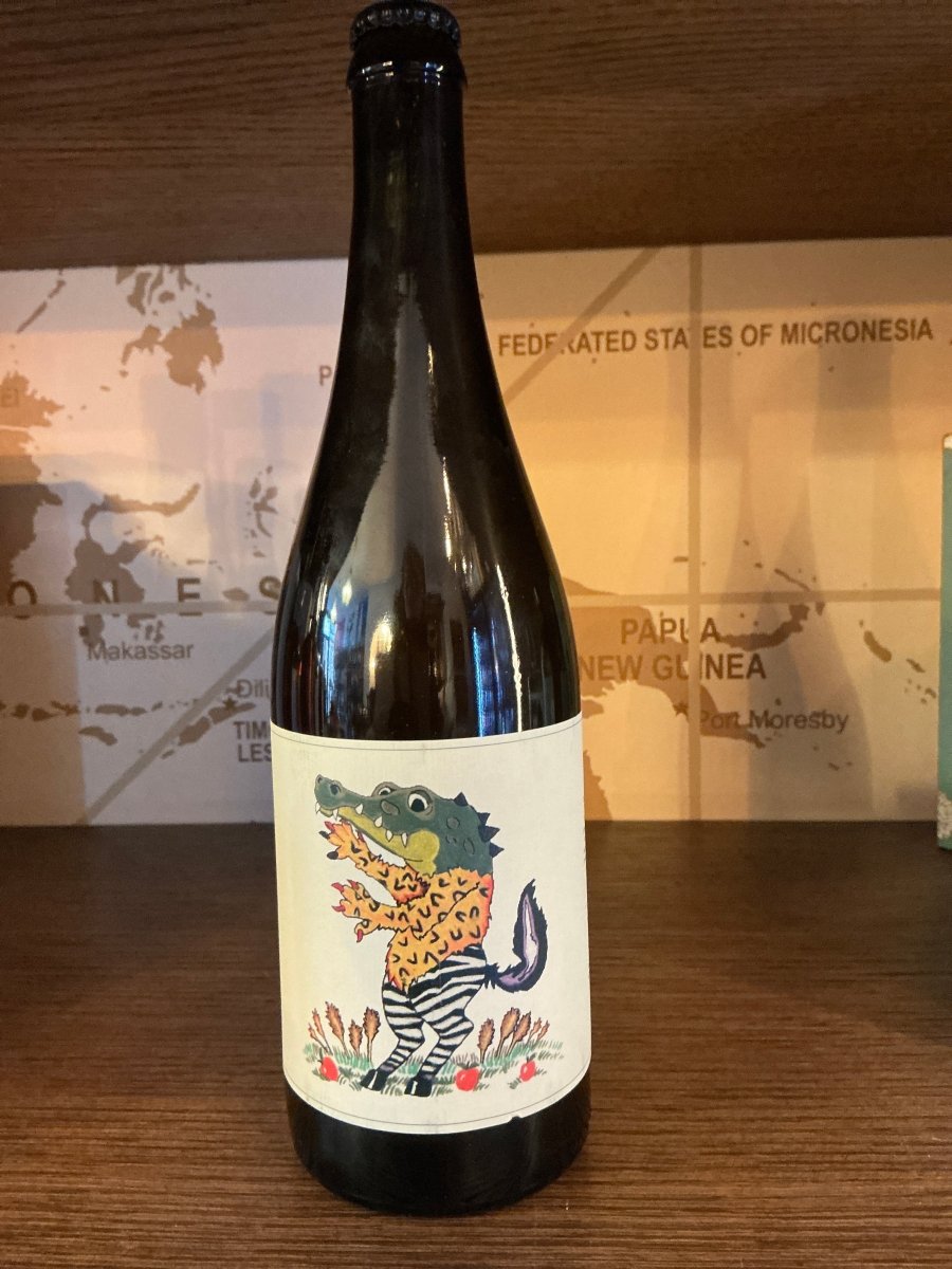 Doggerland Barrel Aged Gooseberry Cider Saison