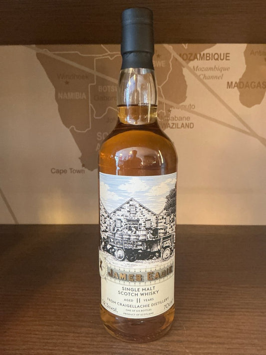James Eadie Craigellachie 11 Year Old Amontillado Sherry Finish single malt Scotch whisky bottle, 52.3% ABV