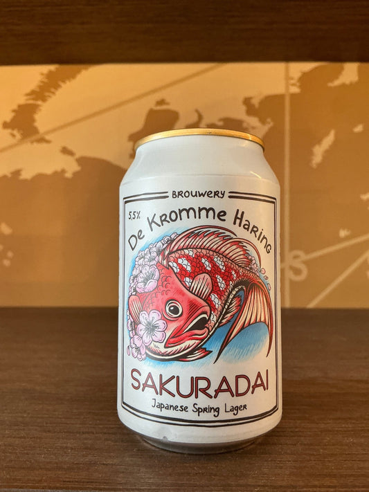 Kromme Haring | Sakuradai