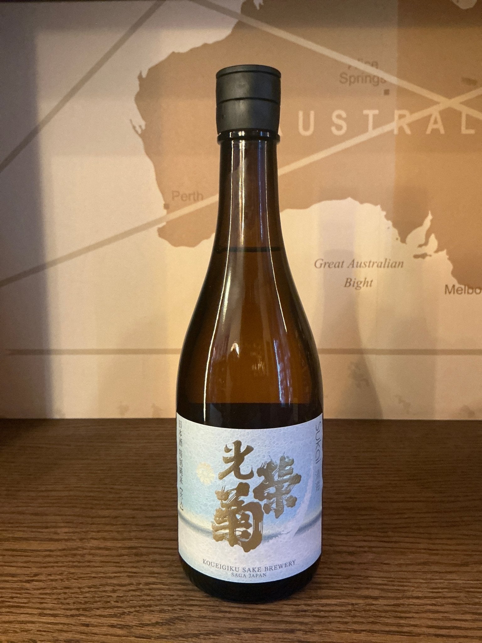 Sukai Sake by Koueigiku Brewery | Japanese Craft Sake – Daan's Drinks